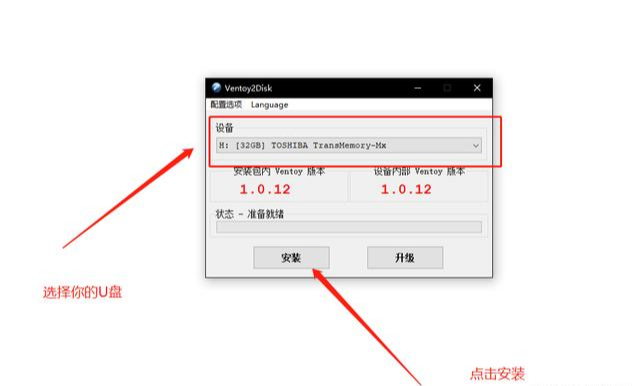 「软件」秒杀一众PE系统,制作强大的U盘启动系统,自制新一代装机神器