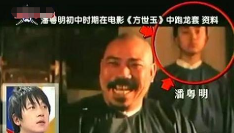 #潘粤明#李连杰《方世玉》里竟有那么多大咖，认出了郭涛，却没认出潘粤明