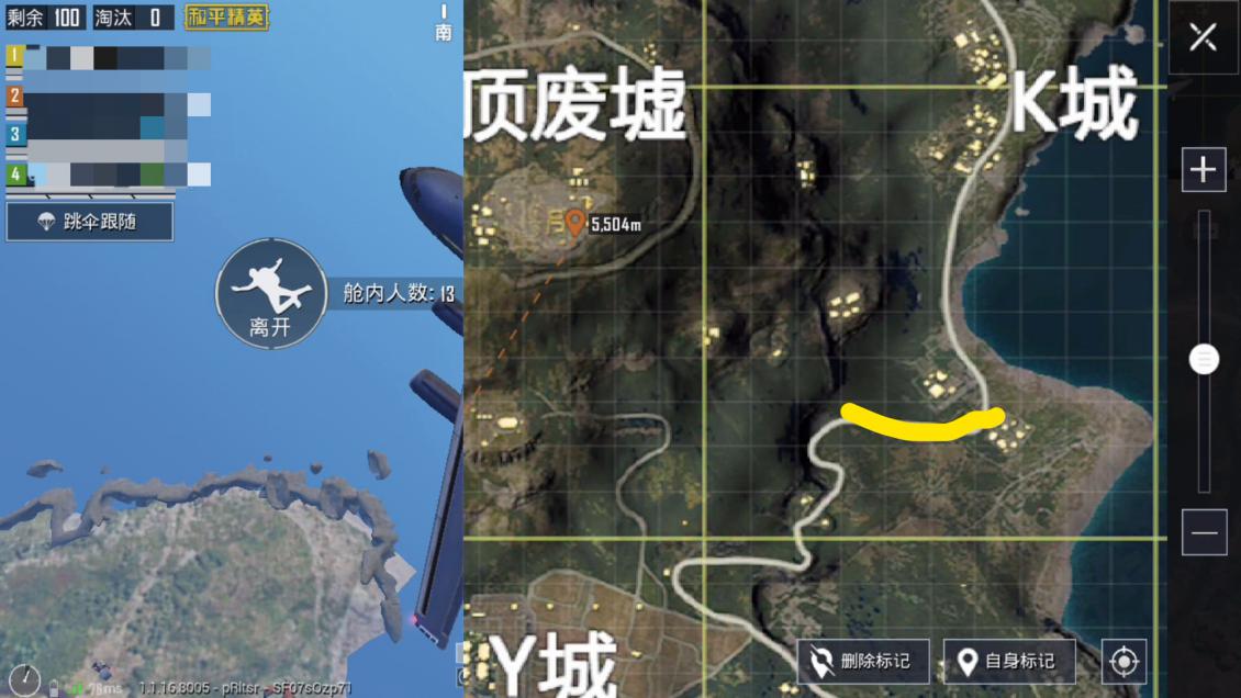 【F-35】和平精英：落地捡到这几把武器，遇见人只管硬刚就对了