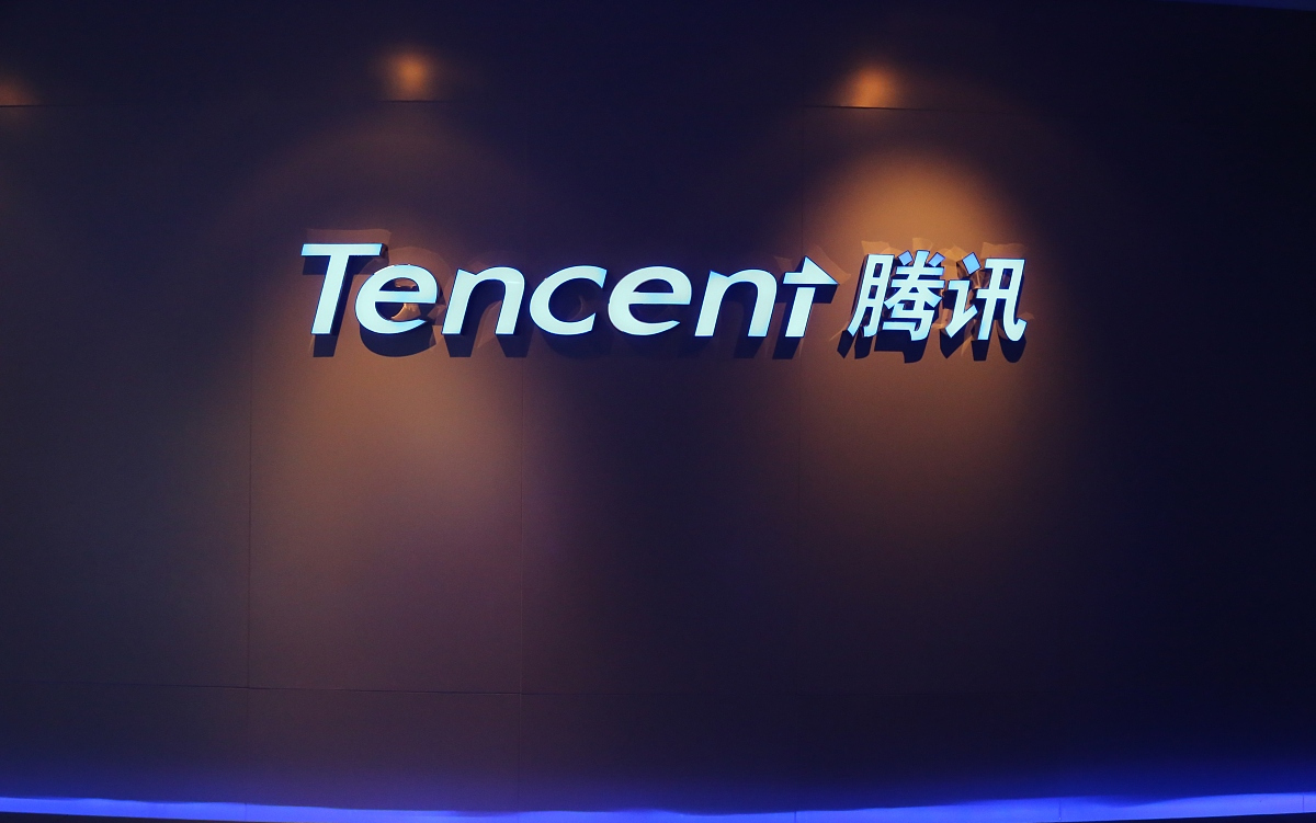 腾讯微博|腾讯正式宣布，运营十年的产品走进“死胡同”，又一个时代落幕