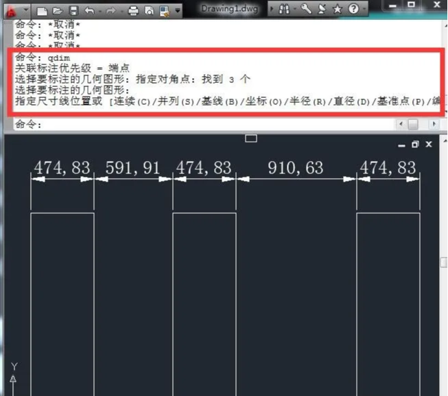 |CAD一键标注方法大合集