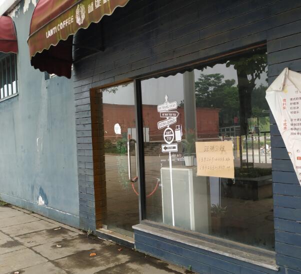 电子商务|大半实体店纷纷倒闭,租金还不断上涨,究竟败给的是电商还是房东?