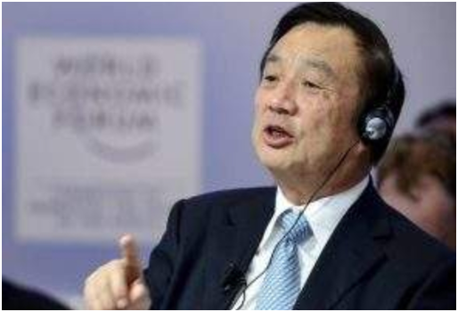 华为|4个亿！华为董事长突然宣布，谁也没有想到，一切来得如此快