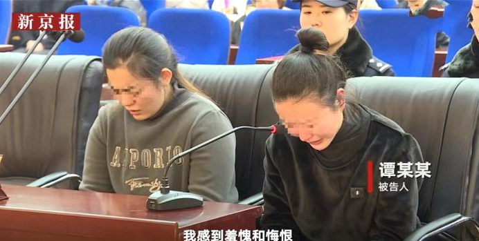 谭明明|两条人命，492天！玛莎拉蒂案终于宣判！谭明明1000万成功买命