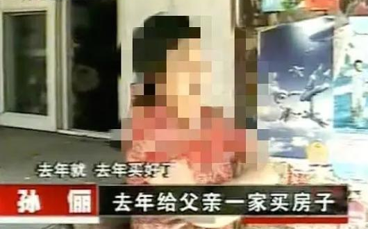郭富城|方媛被记者堵住一脸无措，郭富城来救她，她缩在老公怀里要吓哭了