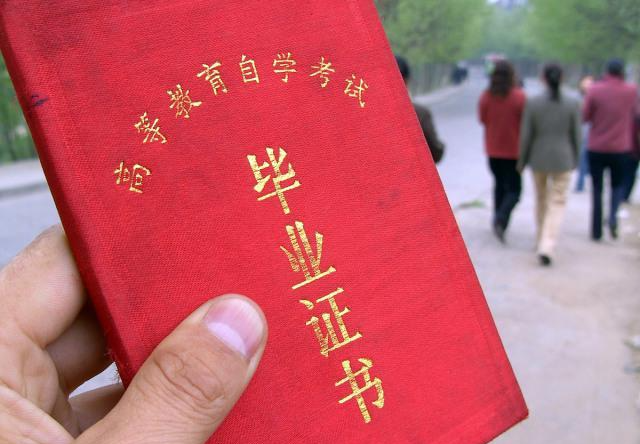 大学|专科生出路少？但家长还是应该让孩子去读，有三个原因