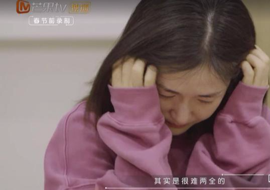 『芒果台』一期节目剪5个版本，芒果台终于又做了一个高分综艺