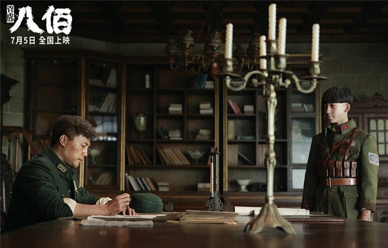 电影|《八佰》三天票房破亿，可能超越《战狼2》，原型竟然是13年前李连杰的电影