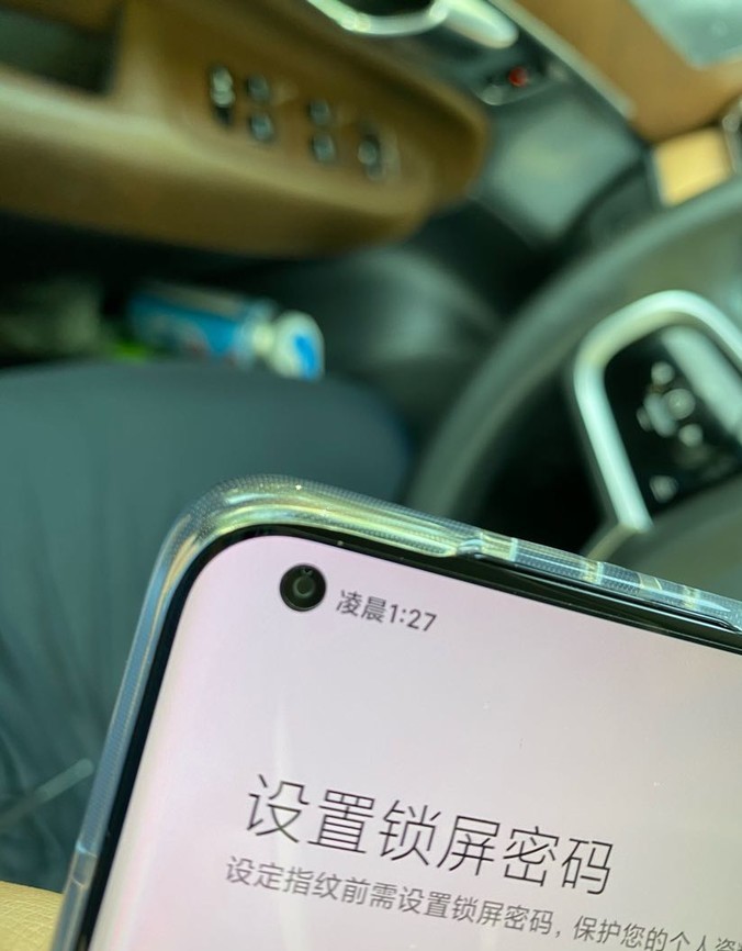 |米10升级至尊纪念版开箱,真的值得吗?