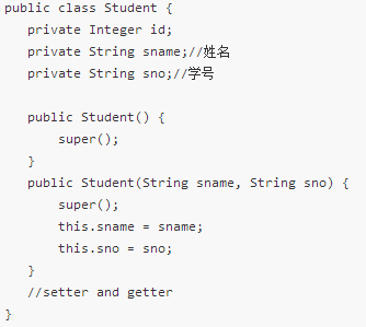 颜文字|Mybatis基本知识：入门