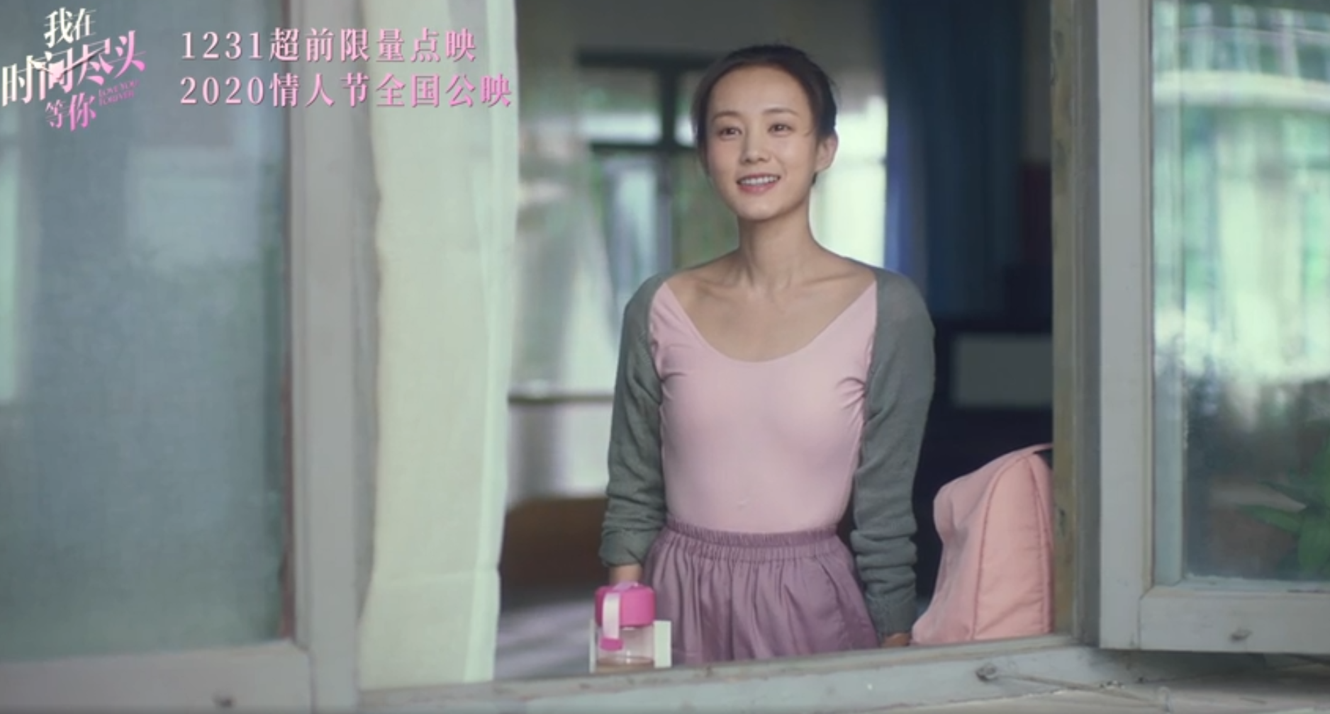 八佰|9小时票房破1.54亿,力压《八佰》夺冠,这部国产爱情片实在强悍