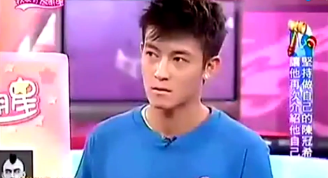 「陈冠希」早期罗志祥做主持遇上陈冠希， 小猪只能站一旁作陪衬！网友：碰到祖师爷了