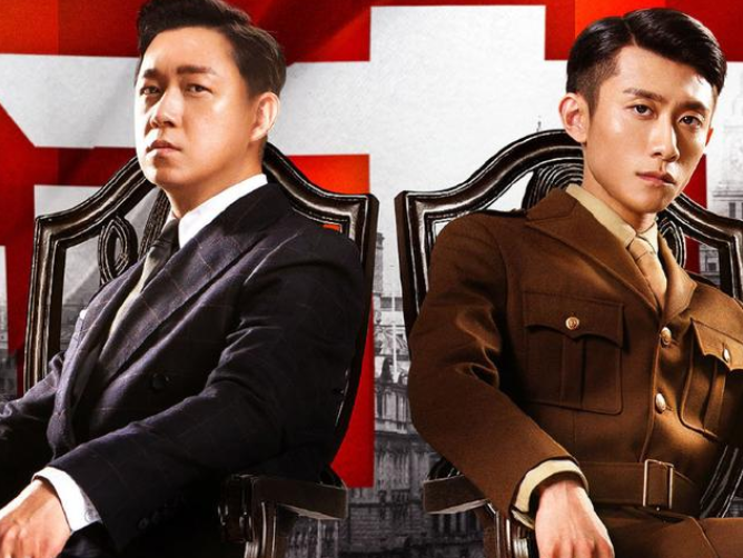 局中人|《局中人》后，又一谍战剧走红成爆款，才播6集收视已破千万！