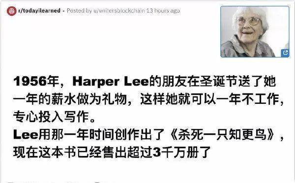 教练|“我一个同事学车，三个月睡了四个教练...”哈哈哈哈哈佩服得五体投地！