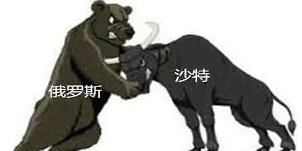 【油价】油价“地板价”可能将要做出新的调整