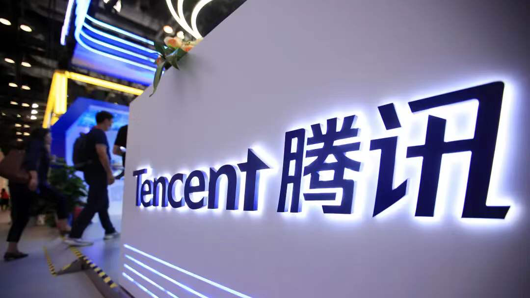 腾讯|不止有微信和王者荣耀，原来腾讯还藏着这样一张牌