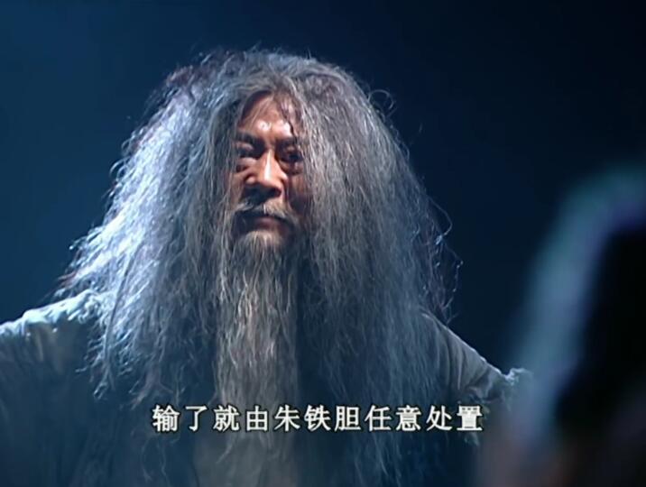 天下第一|电视剧《天下第一》武功排行榜，谁才是真正的天下第一呢？