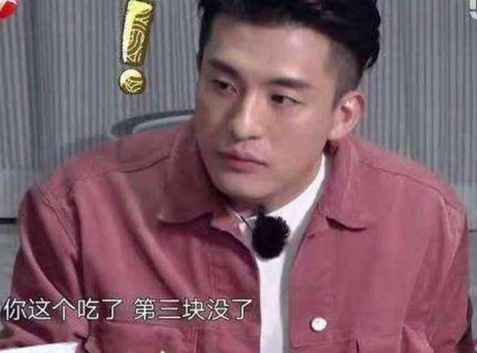 「」奇葩真人秀层出不穷，比赛谁先让女嘉宾怀孕，更有强行蹭饭的骚操作