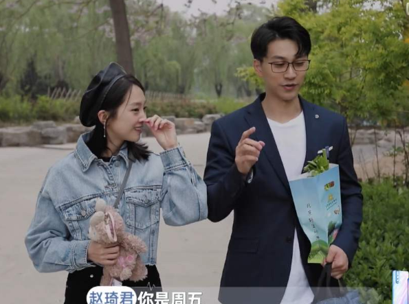 姚沐希|心动的信号第三季姚沐希，第一集的绝对女主角，受万千宠爱于一身