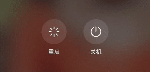 ：“重启手机”和“关机再开机”有什么不一样？好多人都想错了