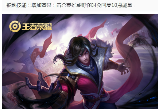 花木兰|王者荣耀8号更新5大重点看点，福利皮肤上线，碎片商城更新，心灵骇客首次开启兑换！