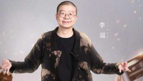 李雪琴|李诞承认内定王勉，亲手撕开李雪琴黑幕，李雪琴回应堪称教科书