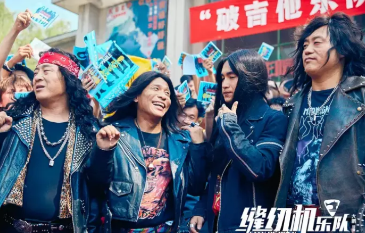 「吴京」他模仿吴京“砸锅卖铁”拍电影，票房仅0.002亿，血本无归现沦为网红