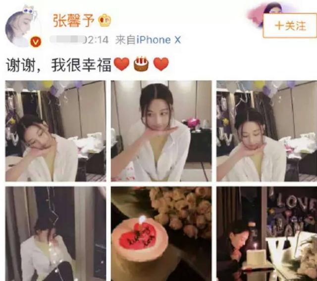 张馨予|张馨予婚后真实生活！经常独自一人在家，何捷在岗位执勤！