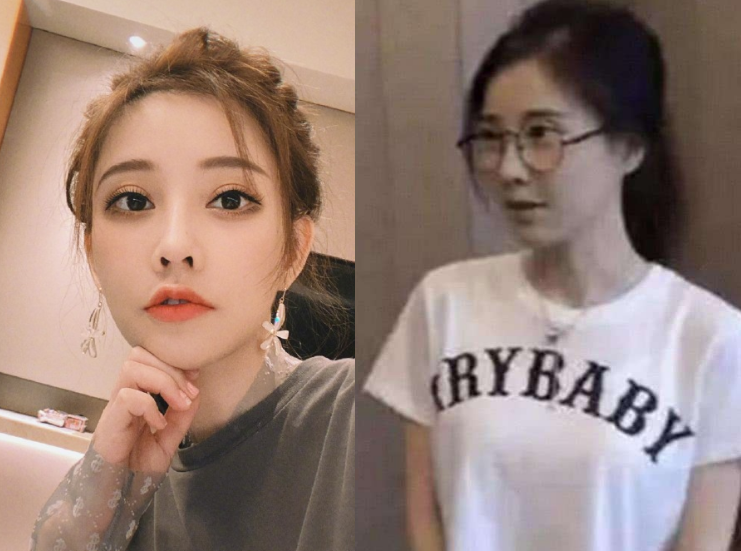 艾比|网红卸妆长啥样，艾比认不出，七鹤大人判若两人，沫子很意外！