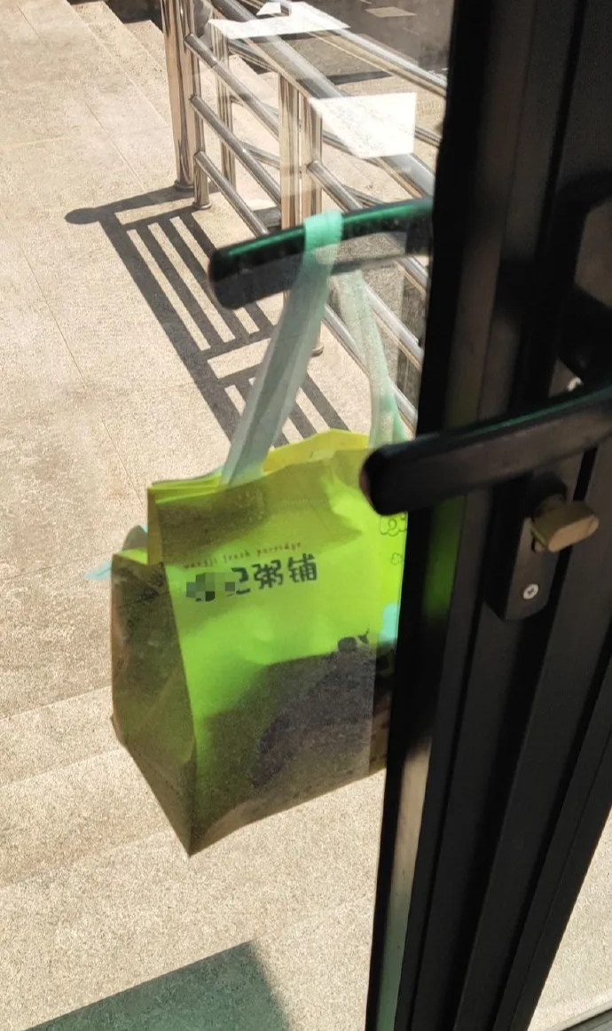 蘑菇|“打算炖一锅蘑菇犒劳自己，朋友还劝我别吃，我看是他眼馋了...”