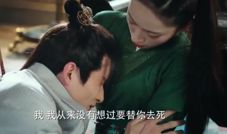 离人心上|《离人心上》烂尾：所有配角HE，主角BE，观众意难平