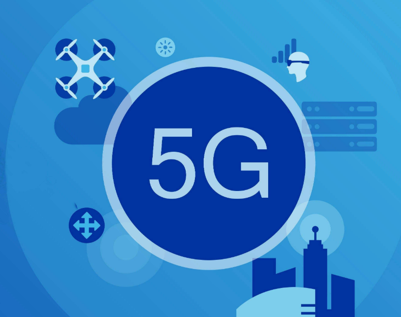 5G|?5G的发展现在成熟了吗?购买5G的产品有必要吗?