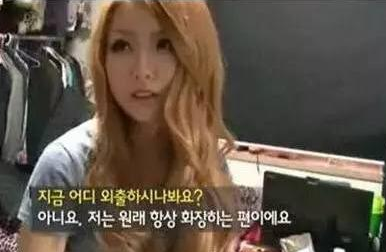 化妆品@韩国姑娘连续2年没卸妆，当她卸完妆后，众人都看傻眼了!