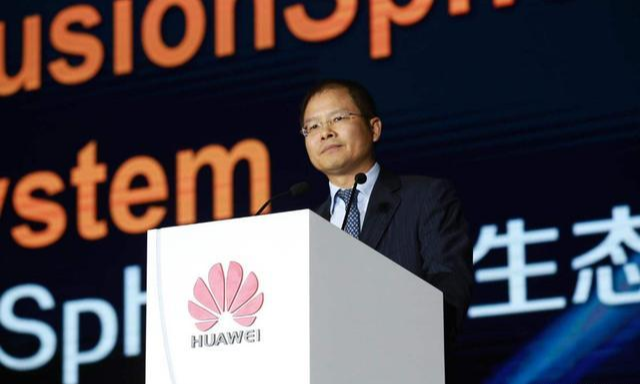 华为|华为董事长突然宣布！是“烂飞机”还是“火车头”？美国早有答案