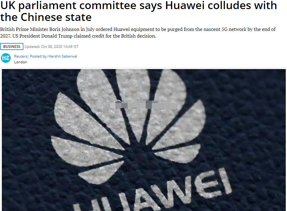 华为|英国抓到华为把柄？可能提前移除华为设备？