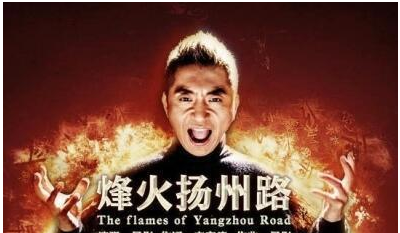 |中国堪称“最难唱”的5首歌，第一首是谁唱谁出糗，全都会唱还没生出来！