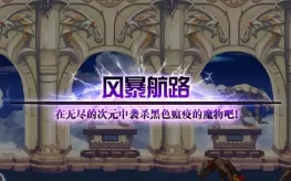 ：DNF: 市场太乱静观其变，佛系搬砖最舒服。