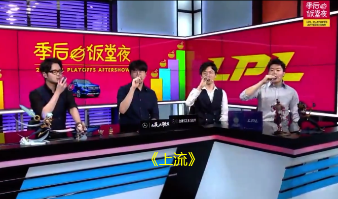 jdg@JDG3-0FPX，两个世界冠军争夺季军，G2：今年是G2最有希望的一年