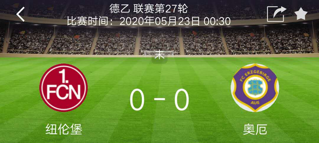 「姚明」今日分享四场比赛：浦项主场强势 首尔遭到重罚