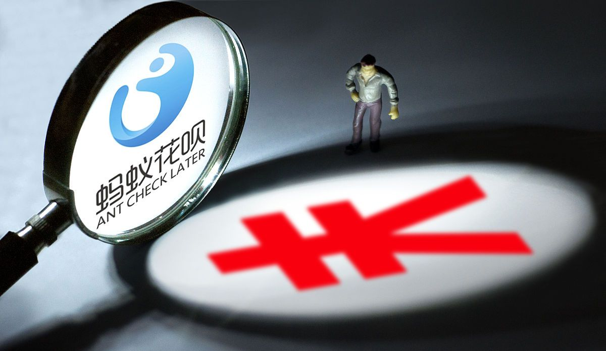 『微信』马化腾再次出手！微信版“花呗”灰度上线，名字也恰到好处