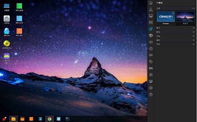华为|华为启用“国产操作系统”，外观远胜苹果，让微软猝不及防！