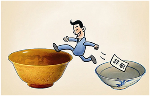 跳槽|7年老员工工资不涨任务涨,隔天跳槽后的奇怪现象让人纳闷