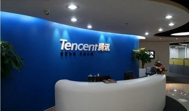 马化腾|谁也没想到,被无数人吐槽的马化腾,居然做了如此多的善事