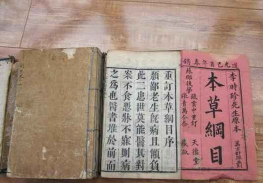 科学家|尧舜禹把它奉为：长生不老药，科学家认为它违背了自然规律