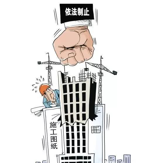 坦洲一屋主报建三层半私建至五层，结果……