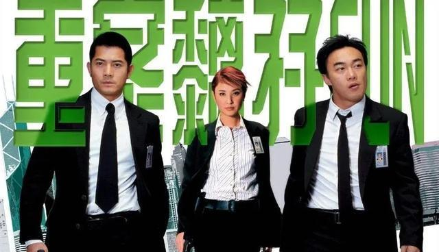 郑希怡|25岁被全香港嘲笑，31岁险些丧命：如今乘风破浪的她，太飒了！