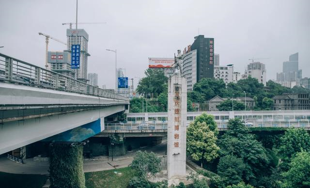 海军|永不退役！中国最后一艘051将永远停泊重庆