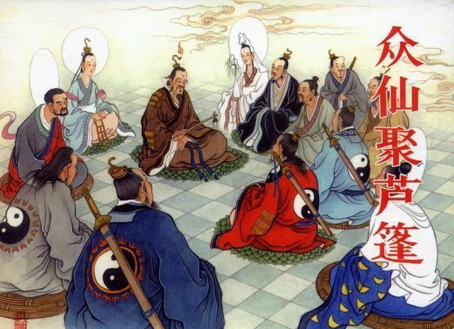 伊拉克|封神说死比干的卖空心菜妇人是谁？此妇来历神秘背景通天