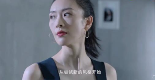 童瑶|章子怡童瑶同框才知道,童瑶的骨相这么差,脸也太不流畅了