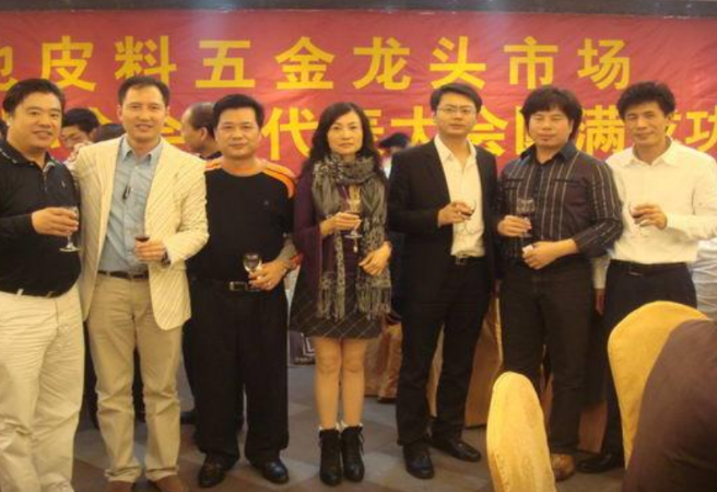 颜夕趣史|他是温州“皮革大王”，被父母送进精神病院，亿万财产被姐弟转移